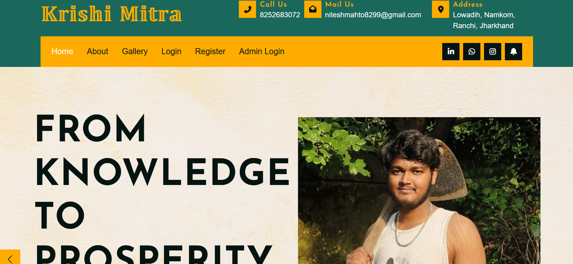 Smart Attendance System